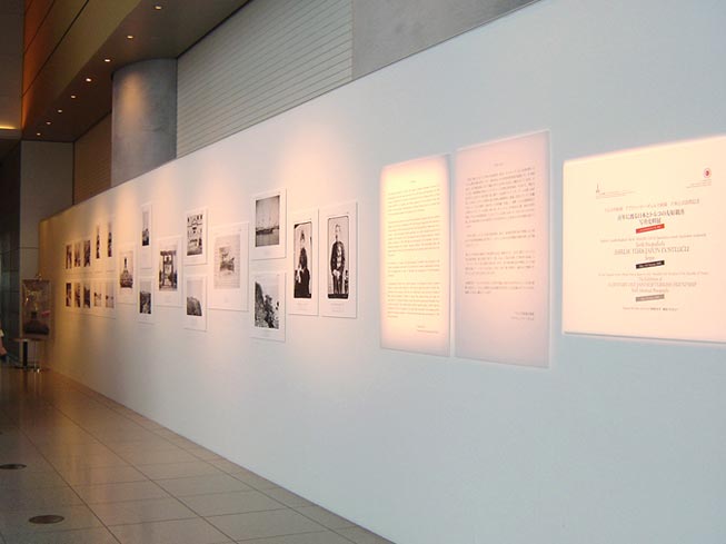 Ahmet Elhan